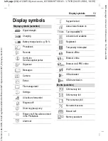 Предварительный просмотр 13 страницы Siemens CX65 User Manual