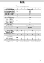 Preview for 29 page of Siemens DG10031E Installation And Operating Instructions Manual