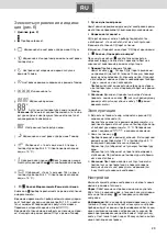 Preview for 29 page of Siemens DG10035E Installation And Operating Instructions Manual