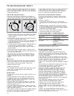 Preview for 28 page of Siemens EC641.1DT Instruction Manual