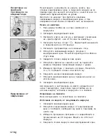 Preview for 42 page of Siemens electronic Operating Instructions And Installation