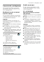 Preview for 131 page of Siemens EQ.500 classic TP5 Series User Manual