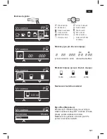 Предварительный просмотр 125 страницы Siemens EQ.7 Plus User Manual