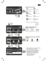 Предварительный просмотр 115 страницы Siemens EQ.7 Series Operating Instructions Manual