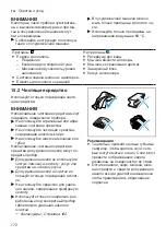 Preview for 172 page of Siemens EQ.700 integral User Manual