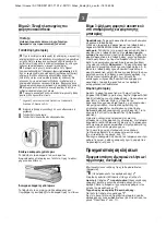 Preview for 3 page of Siemens Gigaset A160 Instructions Manual