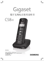 Siemens Gigaset C58H User Manual preview