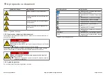 Preview for 100 page of Siemens GU15DA55I/01 Manual