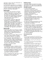 Предварительный просмотр 43 страницы Siemens HB331.0 Instruction Manual