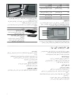 Preview for 42 page of Siemens HB933R52 Instruction Manual