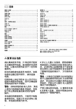 Preview for 2 page of Siemens HF15G541W Instruction Manual