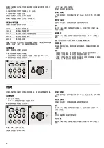 Preview for 8 page of Siemens HF15G541W Instruction Manual