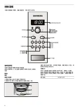 Предварительный просмотр 6 страницы Siemens HF15M562HK Instruction Manual