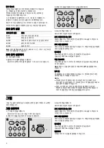 Preview for 8 page of Siemens HF24G561K Instruction Manual