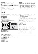 Preview for 7 page of Siemens HF24M564W Instruction Manual