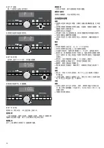 Preview for 12 page of Siemens HF25G5L2W Instruction Manual