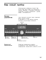 Предварительный просмотр 137 страницы Siemens HF25M6R2 Instruction Manual