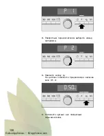 Предварительный просмотр 138 страницы Siemens HF35M562 Instruction Manual