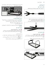 Preview for 61 page of Siemens HG73G6257M Instruction Manual