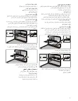 Предварительный просмотр 37 страницы Siemens HG73G6355M Instruction Manual