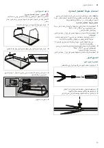 Preview for 37 page of Siemens HG73G6357M Instruction Manual