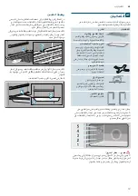 Preview for 41 page of Siemens HG73G6357M Instruction Manual