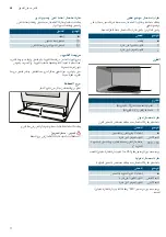 Предварительный просмотр 42 страницы Siemens HG73G8357M Instruction Manual