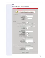 Preview for 115 page of Siemens HiPath 8000 Administrator'S Manual