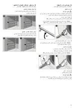 Предварительный просмотр 37 страницы Siemens HQ738256M Instruction Manual