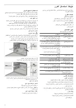 Предварительный просмотр 42 страницы Siemens HQ738256M Instruction Manual