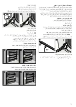 Предварительный просмотр 41 страницы Siemens HQ738356M Instruction Manual