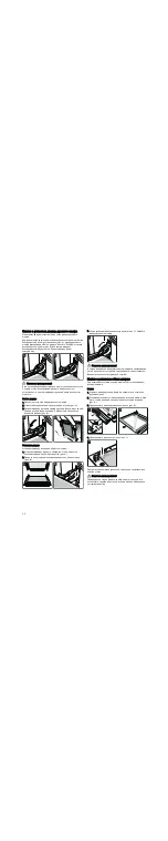 Предварительный просмотр 20 страницы Siemens HR64D233Q Instruction Manual