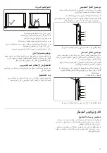 Предварительный просмотр 41 страницы Siemens HSL6EI231 Instructions For Installation Manual