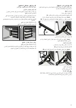 Preview for 21 page of Siemens HV331ABS0 Instruction Manual