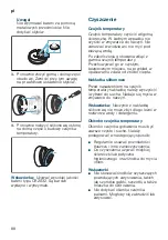 Предварительный просмотр 88 страницы Siemens HZ39050 Instruction Manual