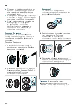 Предварительный просмотр 98 страницы Siemens HZ39050 Instruction Manual