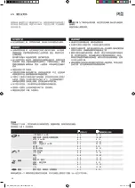 Preview for 32 page of Siemens HZ390522 Instructions For Use Manual