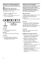 Preview for 72 page of Siemens iQ300 LU29051 Operating Instructions Manual