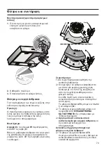 Preview for 73 page of Siemens iQ300 LU29051 Operating Instructions Manual