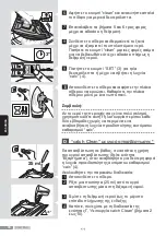 Preview for 86 page of Siemens IQ500 Operating Instructions Manual