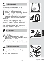 Preview for 83 page of Siemens iQ700 Operating Instructions Manual