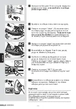 Preview for 86 page of Siemens iQ700 Operating Instructions Manual