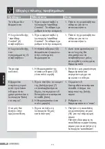 Preview for 88 page of Siemens iQ700 Operating Instructions Manual