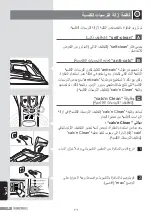 Preview for 136 page of Siemens iQ700 Operating Instructions Manual