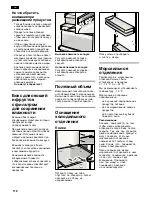 Preview for 112 page of Siemens KA..D Operating And Installation Instructions