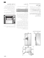 Preview for 78 page of Siemens KA..N Operating And Installtion Instructions