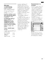 Предварительный просмотр 221 страницы Siemens KA60NA40 Operating And Installation Instructions