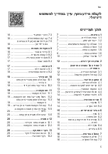 Preview for 5 page of Siemens KF96NV Series Information For Use