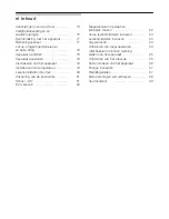 Preview for 4 page of Siemens KI18LA50 Instructions For Use Manual