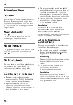 Preview for 76 page of Siemens KS V Series Instructions For Use Manual